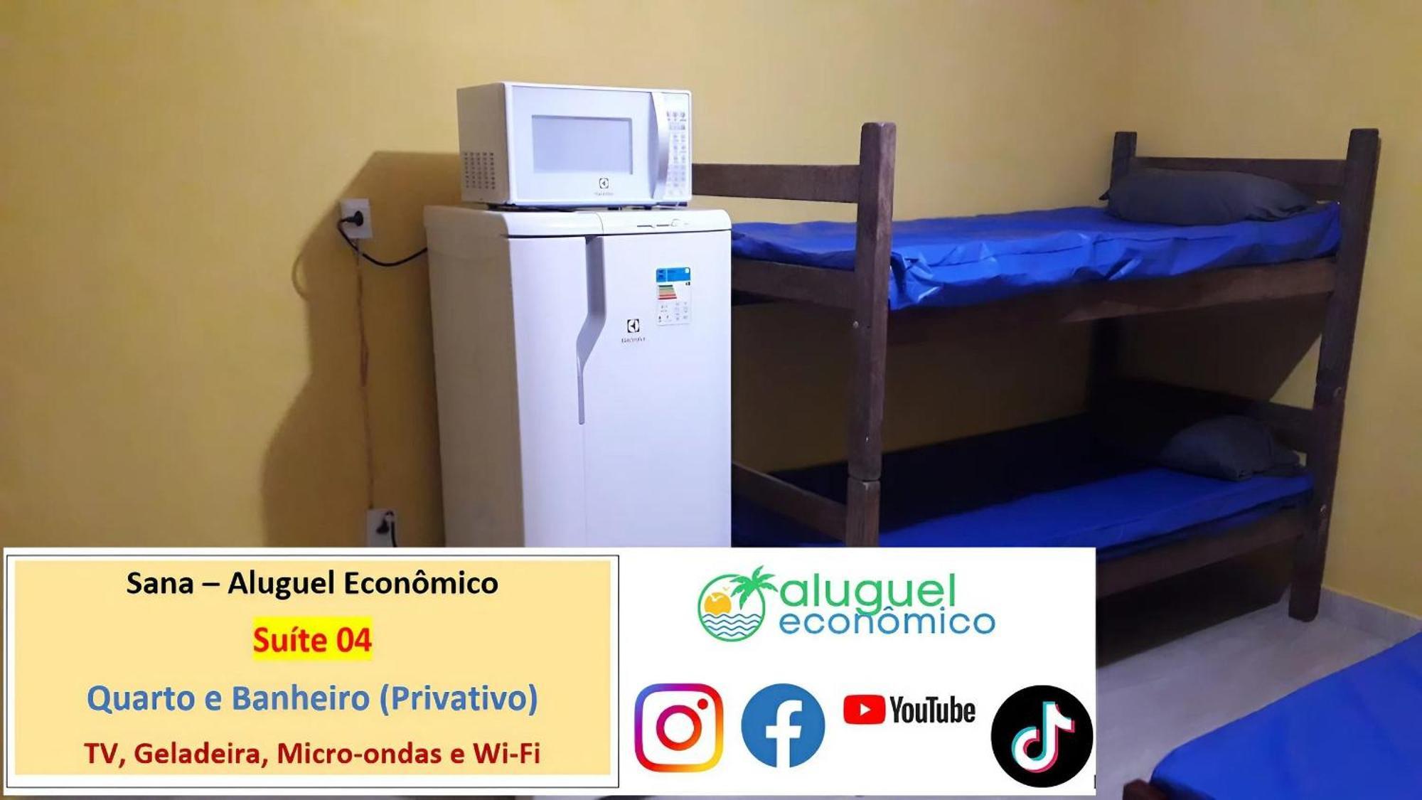 Sana - Suíte 01 - Aluguel Economico Exterior foto